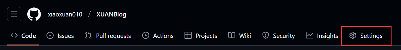 一张显示仓库头部标签页的截图,"Settings"(设置)标签页被红色边框高亮突出显示。