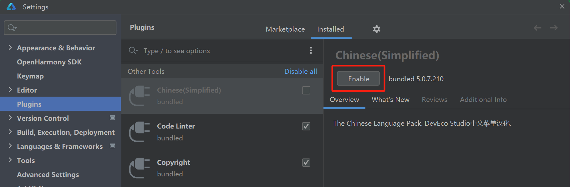 在 Setting 页面启用中文插件